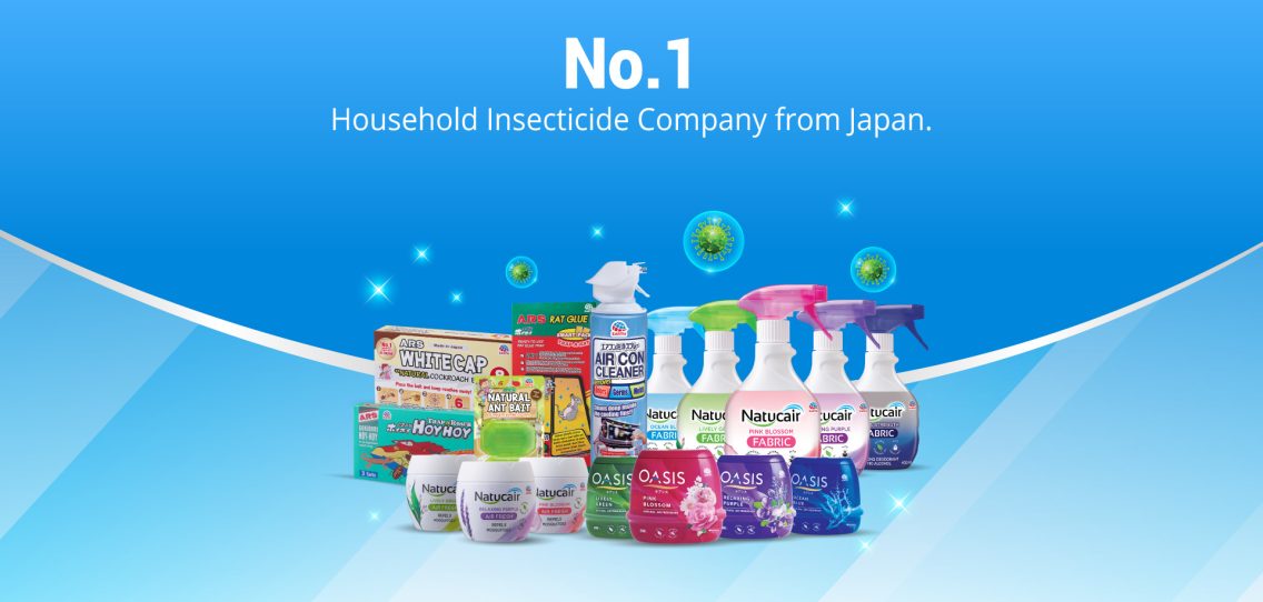 No. 1 Household Insecticide Company from Japan