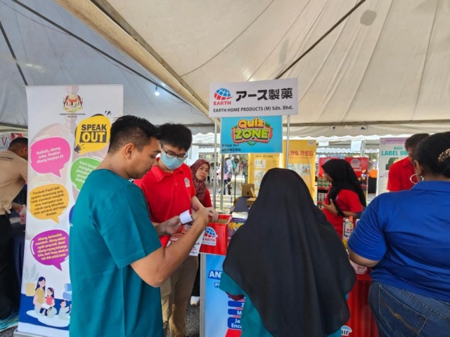 Program Gotong Royong Mega Perangi Aedes Peringkat Kebangsaan 2024-06-12 at 16.20.45