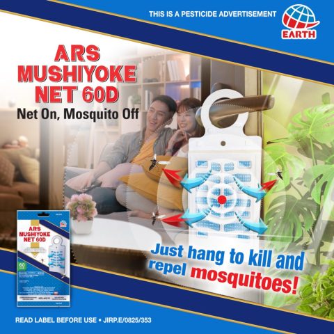 202509-product-EH MUSHIYOKE 60D Webpage-02