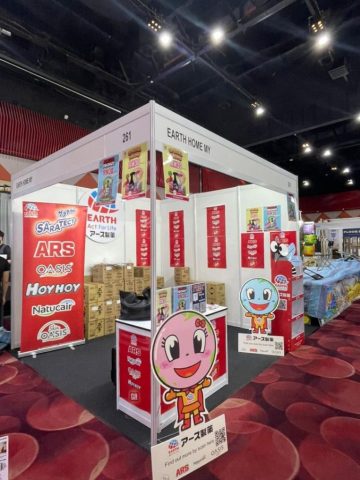 HOME-LOVE-LivingExpo2026-2026-05-26 at 10.34.00 (1)